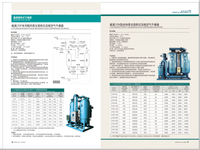 黄片操逼逼嗯啊啊视频>
                                                   
                                                   <div class=